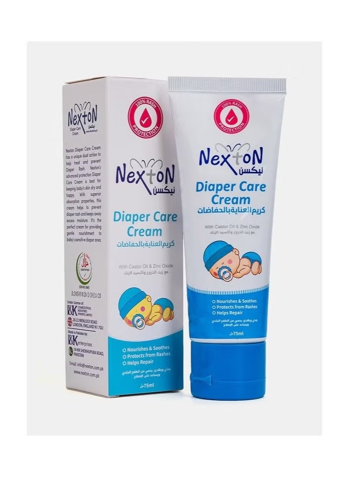 Diaper Care Cream 75ML